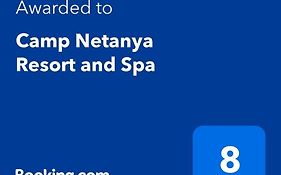 Camp Netanya Address